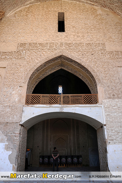 جاذبه های تاریخی اردستان جاذبه های تاریخی اردستان