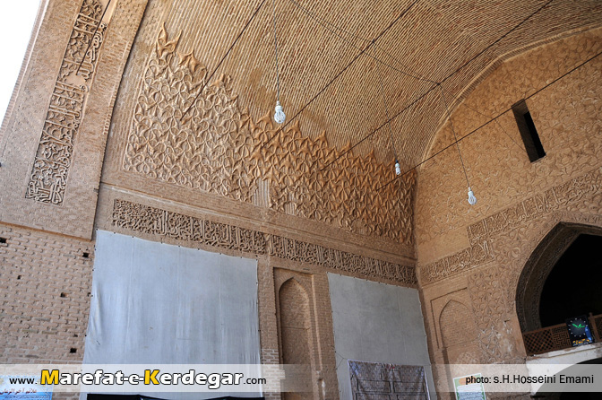 مسجد جامع های استان اصفهان