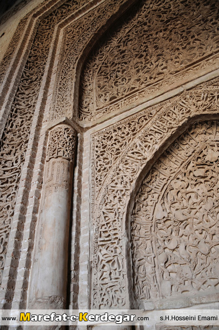 مسجد جامع اردستان مسجد جامع اردستان