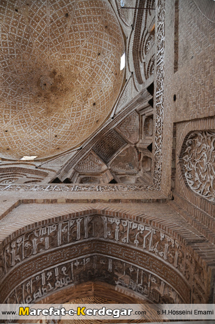 بناهای تاریخی اردستان
