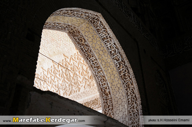 بناهای تاریخی ایران بناهای تاریخی ایران