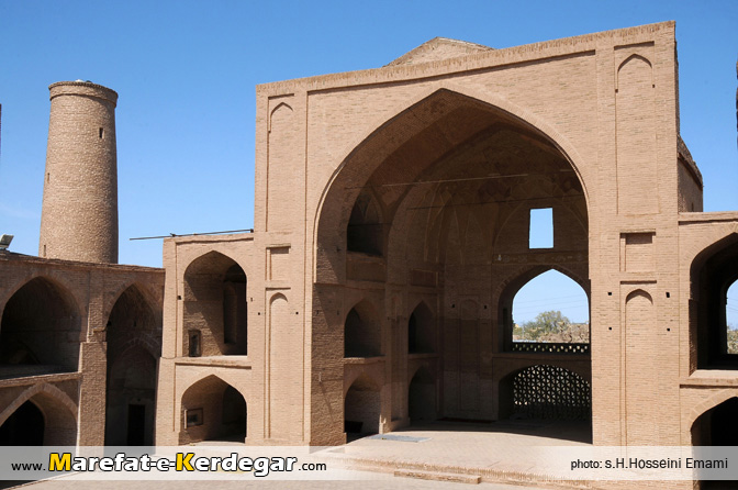 مسجدجامع اردستان
