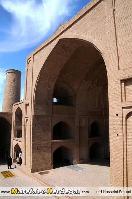 مسجد جامع اردستان مسجد جامع اردستان