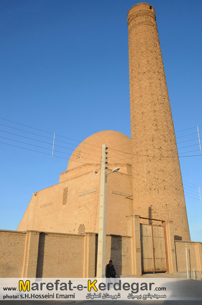 مناره مسجد جامع برسیان