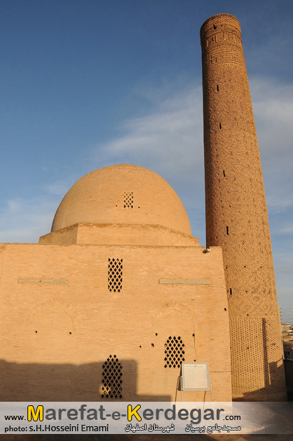 آثار تاریخی اصفهان