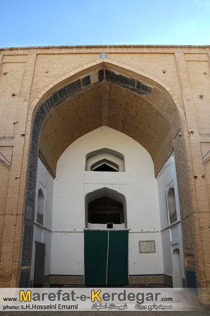 مسجد جامع های استان اصفهان