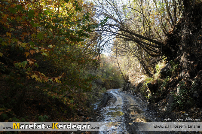 گردشگری روستای جاغرق گردشگری روستای جاغرق