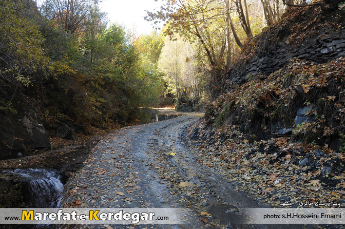 گردشگری روستای جاغرق گردشگری روستای جاغرق