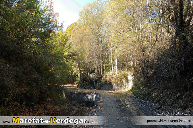 گردشگری روستای جاغرق گردشگری روستای جاغرق