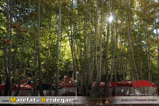 اماکن گردشگری روستای جاغرق اماکن گردشگری روستای جاغرق