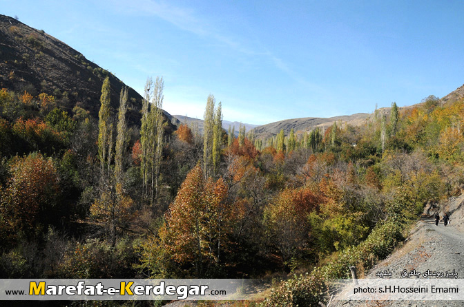 طبیعت پاییزی استان خراسان رضوی طبیعت پاییزی استان خراسان رضوی