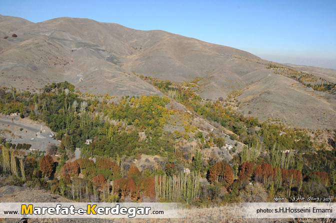 اماکن توریستی طرقبه اماکن توریستی طرقبه