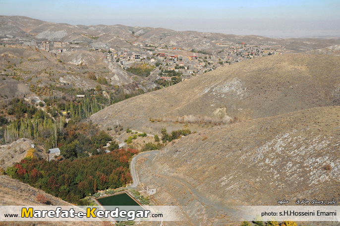 تصاویر پاییزی روستای جاغرق تصاویر پاییزی روستای جاغرق