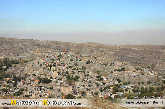 تصاویر روستای جاغرق تصاویر روستای جاغرق