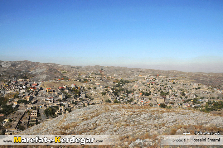 تصاویر روستای جاغرق تصاویر روستای جاغرق