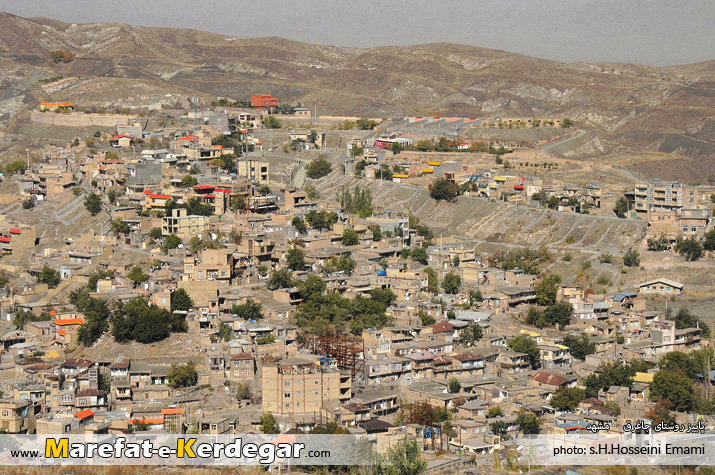 روستای جاغرق روستای جاغرق