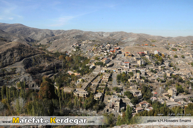 روستای جاغرق روستای جاغرق