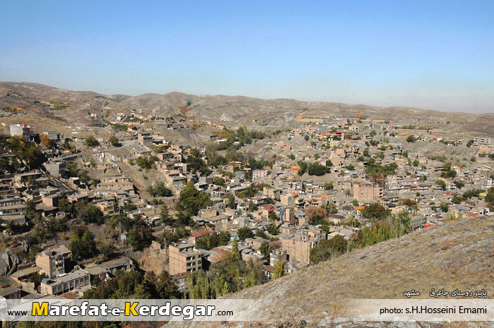 بافت روستای جاغرق بافت روستای جاغرق