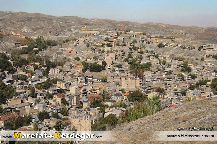 روستای جاغرق روستای جاغرق