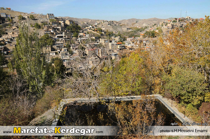 عکاسی در روستای جاغرق عکاسی در روستای جاغرق
