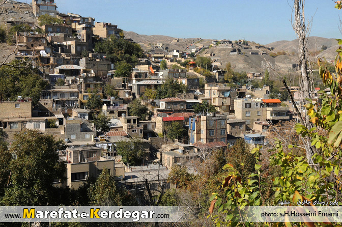 عکاسی در روستای جاغرق عکاسی در روستای جاغرق