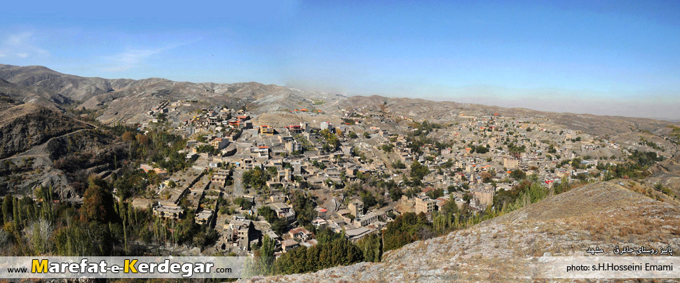 زیباترین روستای طرقبه زیباترین روستای طرقبه