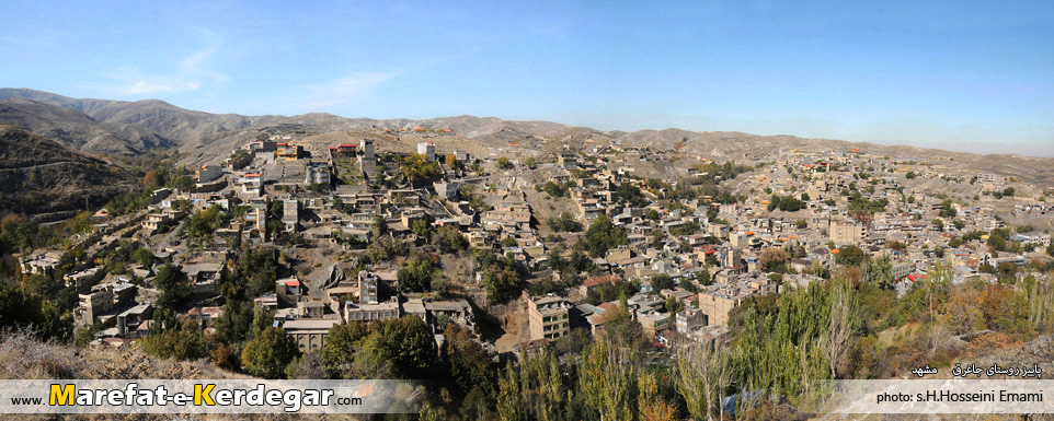 زیباترین روستای استان خراسان رضوی زیباترین روستای استان خراسان رضوی