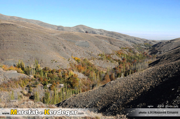 تصاویر طبیعت روستای جاغرق تصاویر طبیعت روستای جاغرق