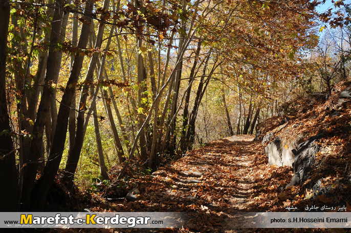 مناطق زیبای استان خراسان رضوی مناطق زیبای استان خراسان رضوی