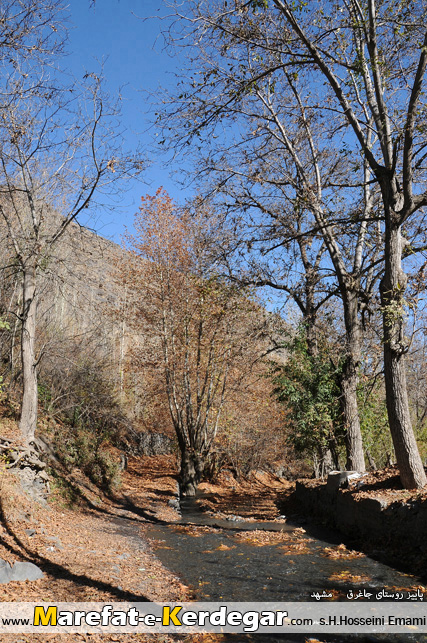 جاذبه های طبیعی خراسان رضوی جاذبه های طبیعی خراسان رضوی