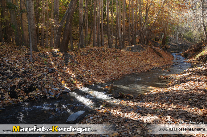 جاذبه های طبیعی استان خراسان رضوی جاذبه های طبیعی استان خراسان رضوی