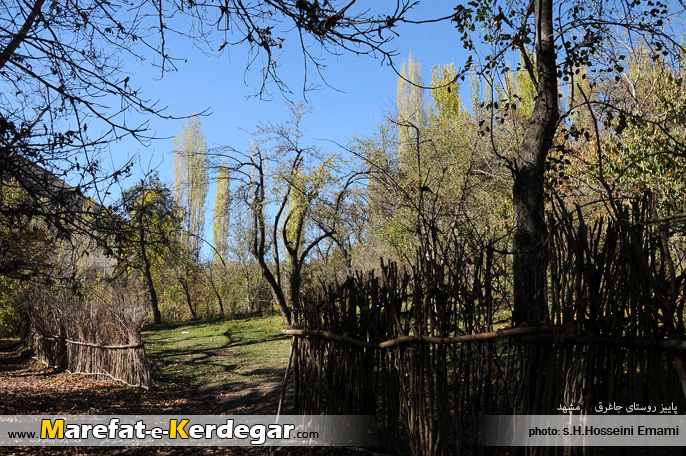 جاذبه های طبیعی استان خراسان رضوی جاذبه های طبیعی استان خراسان رضوی