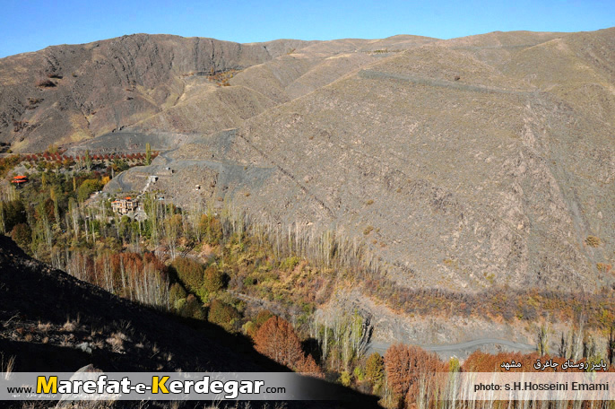 تصاویر طبیعت روستای جاغرق تصاویر طبیعت روستای جاغرق