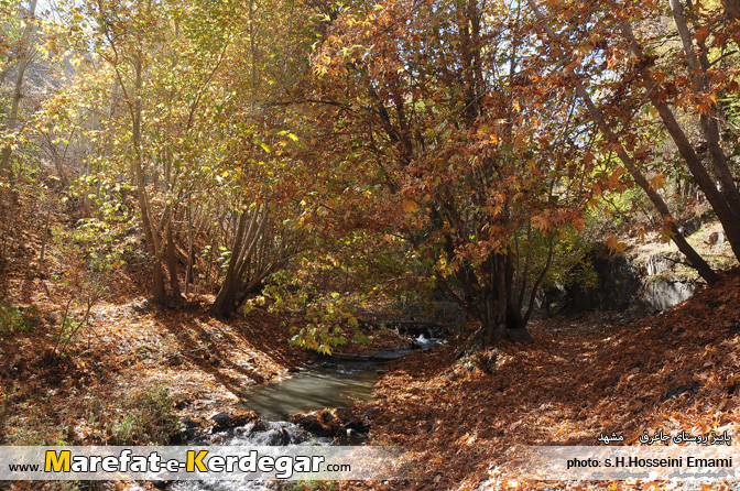 رودخانه روستای جاغرق رودخانه روستای جاغرق