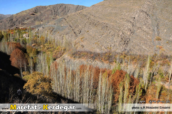 جغرافیای روستای ازغد جغرافیای روستای ازغد