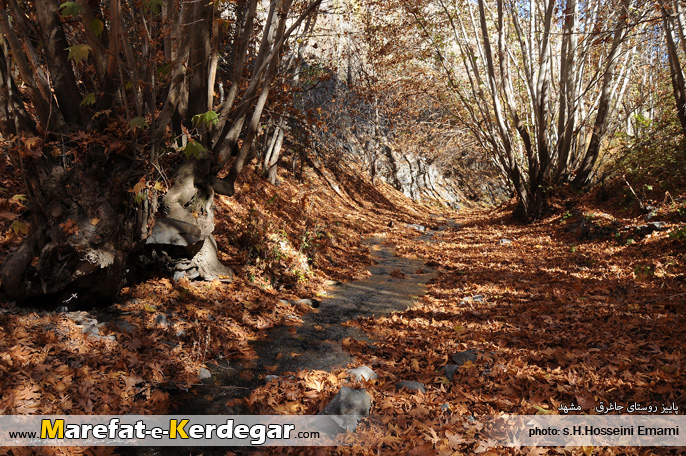 تصاویر طبیعت استان خراسان رضوی تصاویر طبیعت استان خراسان رضوی