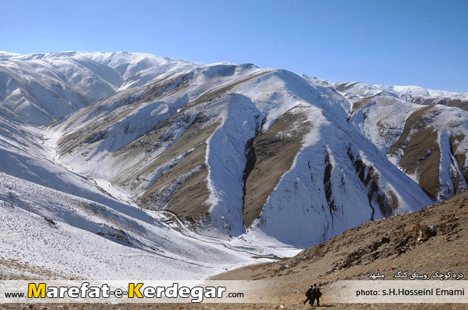 گردشگری روستای کنگ گردشگری روستای کنگ