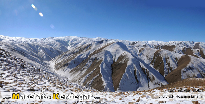 کوهنوردی در روستای کنگ کوهنوردی در روستای کنگ