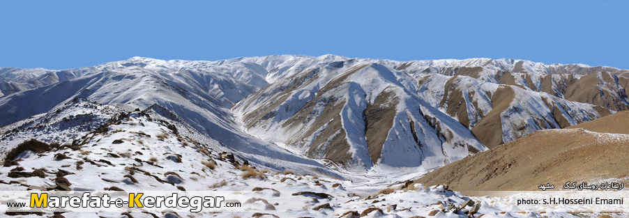 گردشگری روستای کنگ گردشگری روستای کنگ