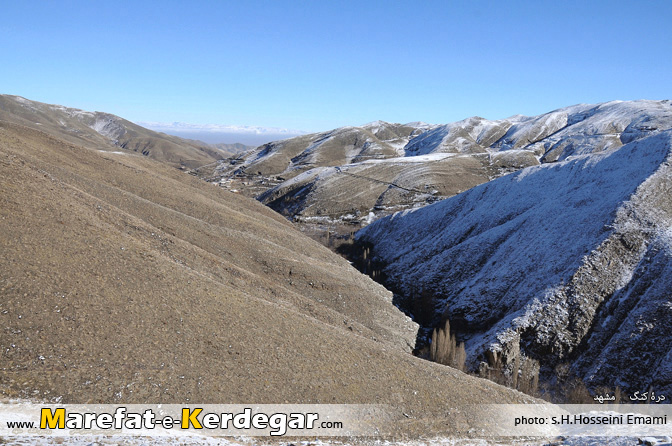 دره روستای کنگ دره روستای کنگ