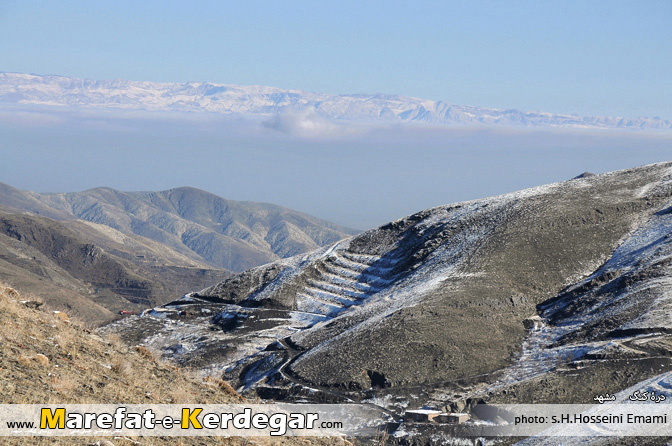 دره روستای کنگ دره روستای کنگ