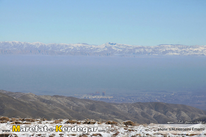 ارتفاعات روستای کنگ ارتفاعات روستای کنگ