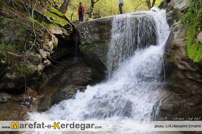آبشار استان گلستان
