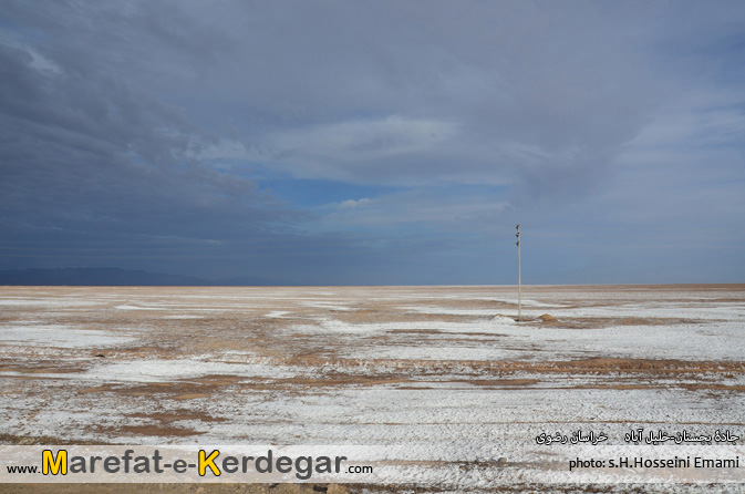 جاذبه های طبیعی بجستان جاذبه های طبیعی بجستان