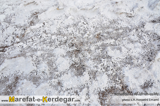 جاده بجستان - خلیل آباد جاده بجستان - خلیل آباد