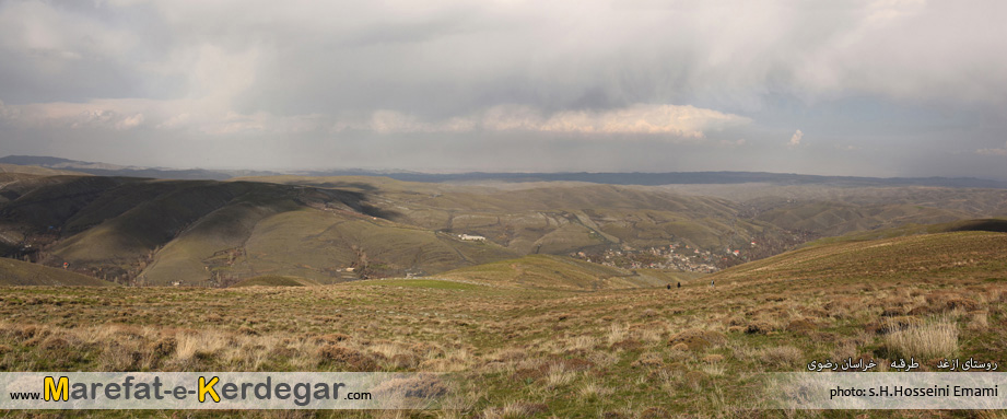 ییلاقات طرقبه ییلاقات طرقبه