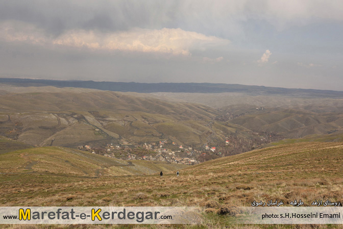 ییلاقات طرقبه ییلاقات طرقبه