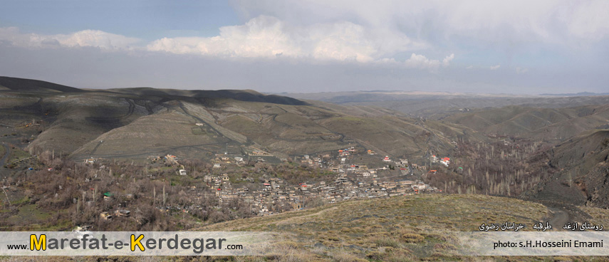 دیدنی های طرقبه دیدنی های طرقبه