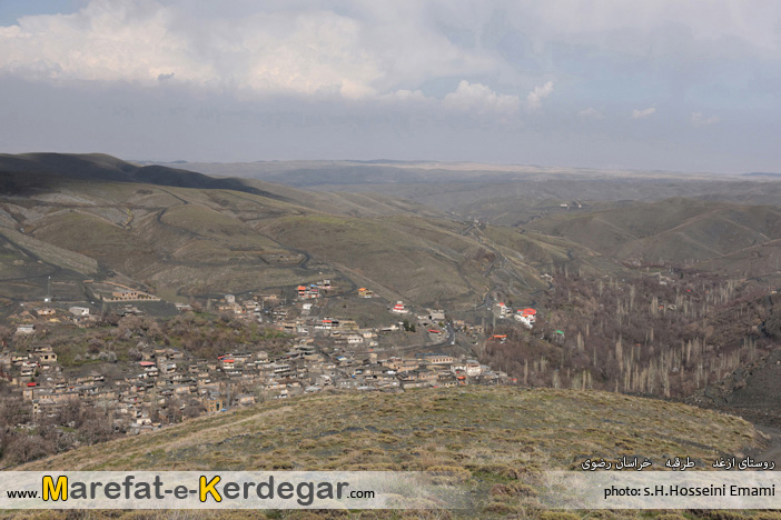 روستای ازغد روستای ازغد