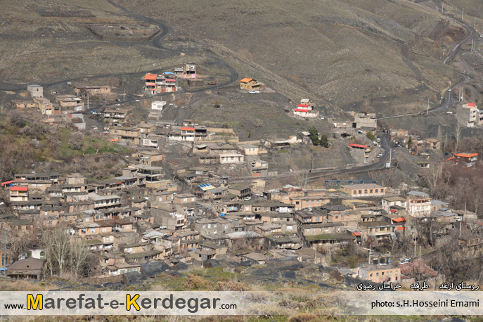 روستاهای پلکانی خراسان رضوی روستاهای پلکانی خراسان رضوی